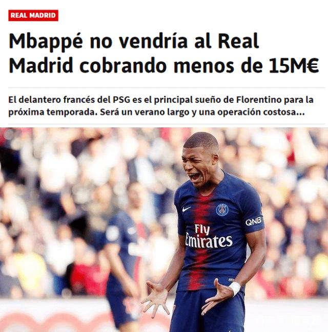 足球评论员如何分析比赛？（足球评论员怎样解读一场比赛？）