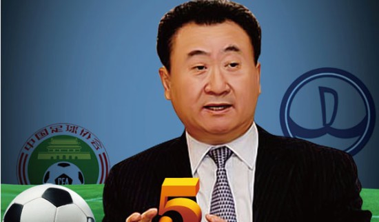 迪马济奥：夸德拉多将因伤缺席本周末比萨与国米的比赛（迪马济奥：伤停在身，夸德拉多无缘本周末比萨对国米之战）